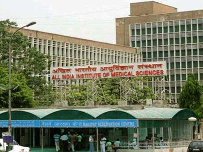 AIIMS, दिल्ली में 3 पद