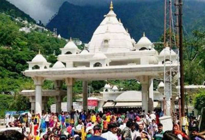 जानें, मां वैष्णो देवी मंदिर से जुड़े अनूठे रहस्य