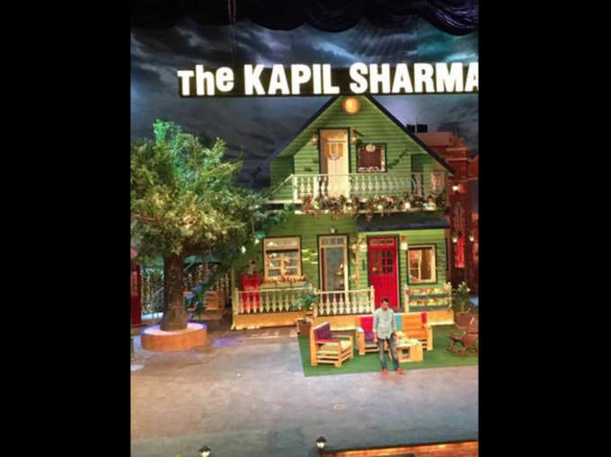 यह रहा कपिल शर्मा के नए शो का नया सेट