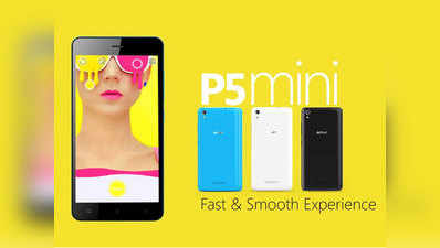 जियोनी ने लॉन्च किया 4.5 इंच डिस्प्ले वाला स्मार्टफोन P5 मिनी