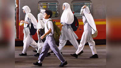 असम में मुस्लिम छात्रों का प्रदर्शन दूसरों से बेहतर
