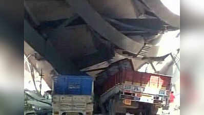 Many feared dead, trapped as flyover collapses in Kolkata 