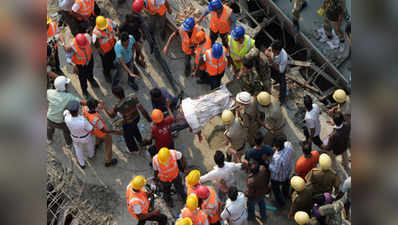 Kolkata flyover tragedy: Rescue ops underway 