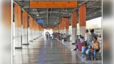 आनंद विहार रेलवे स्टेशन देश का 17वां सबसे साफ स्टेशन