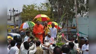 ಎತ್ತಿನ ಬಂಡಿಯಲ್ಲಿ ಸಮ್ಮೇಳನಾಧ್ಯಕ್ಷರ  ಮೆರವಣಿಗೆ