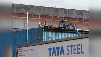 ब्रिटिश सरकार टाटा स्टील के ब्रिटेन कारोबार के लिए खरीदार ढूंढने में करेगी मदद