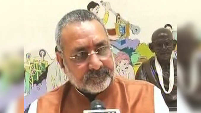 Fatwa against chanting of Bharat Mata ki Jai a well-planned conspiracy: Giriraj Singh 