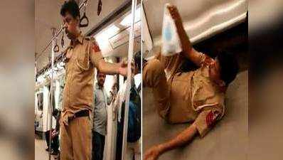 मेट्रो में बदनाम हुए बीमार पुलिसवाले को सुप्रीम कोर्ट का भी झटका