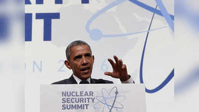 ओबामा चाहते हैं भारत, पाकिस्तान के परमाणु जखीरे में कमी