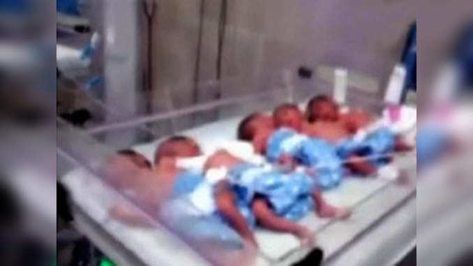 25-yr-old woman gives birth to quintuplets in Chhattisgarh 