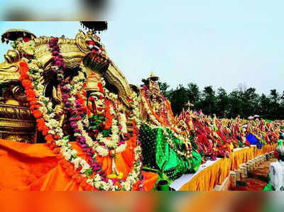 ಸಂತೋಷಿಮಾಗೆ ತುಪ್ಪದಾರತಿ