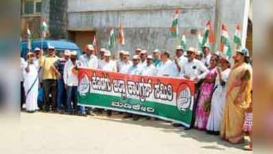 ಬಿಜೆಪಿ ವಿರುದ್ಧ ಕಾಂಗ್ರೆಸ್ ಪ್ರತಿಭಟನೆ