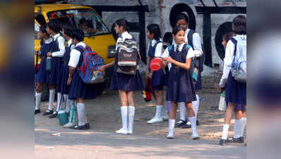 UP: अमीरों के बच्चों को सरकारी स्कूलों में भेजने के लिए चलेगी मुहिम