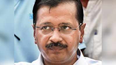 मोदी बताएं, नवाज शरीफ के साथ क्या डील हुई: केजरीवाल