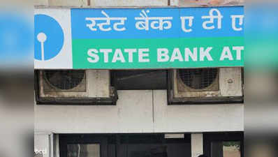 स्टेट बैंक ऑफ इंडिया में निकली 17140 वेकंसी