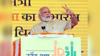 महाराष्ट्र: बीजेपी का आंतरिक सर्वे, मोदी के बराबर लोकप्रिय हैं फडणवीस