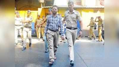 मुंबई 2002-03 ब्लास्ट केस में 3 दोषियों को उम्र कैद की सजा