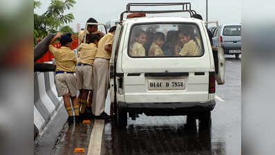ऑड-ईवन सिस्टम: दूसरे फेज में स्कूली बच्चों वाली कारों को छूट