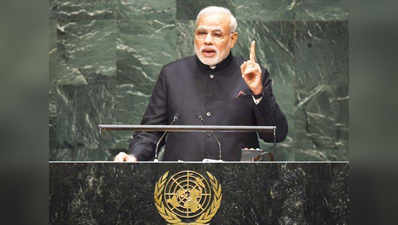 आतंकवाद पर नरेंद्र मोदी की आलोचना के बाद संयुक्त राष्ट्र ने किया अपना बचाव