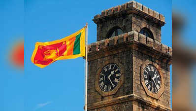 श्री लंका में अपना आंदोलन फिर खड़ा नहीं कर सकता लिट्टे: अधिकारी