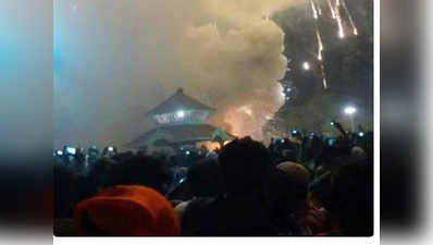 केरल के पुत्तिंगल मंदिर में आग, आतिशबाजी की आग में झुलसा जश्न