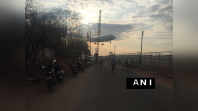 देखेंः हैदराबाद में कैसे खराब प्लेन को उठाते हुई टूटी क्रेन