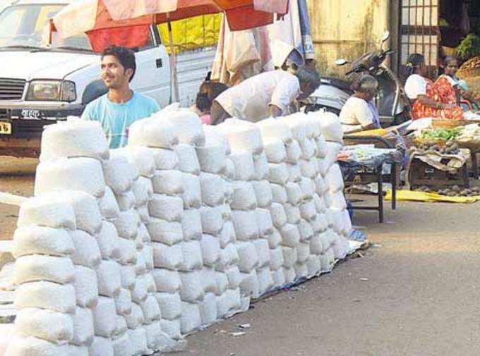 एका लग्नाची गोष्ट