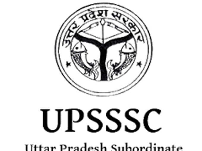 UPSSSC करेगा 298 जूनियर इंजिनियर के पदों पर भर्तियां