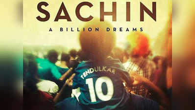 B-Town eagerly awaits Sachins Bollywood debut 