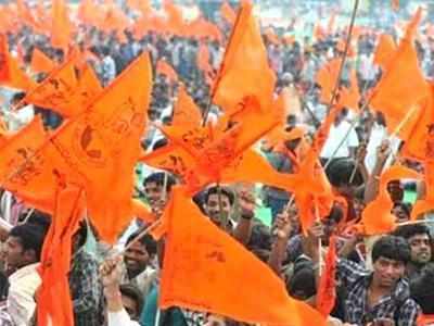 हर गांव में एक राम मंदिर बनवाएगा विश्व हिंदू परिषद