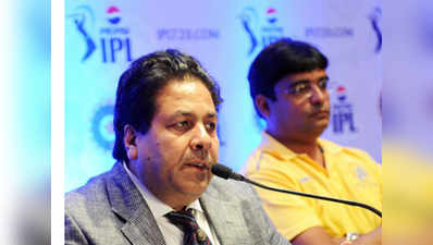 Shifting matches, a problem but working on it: IPL Chairman Rajeev Shukla 