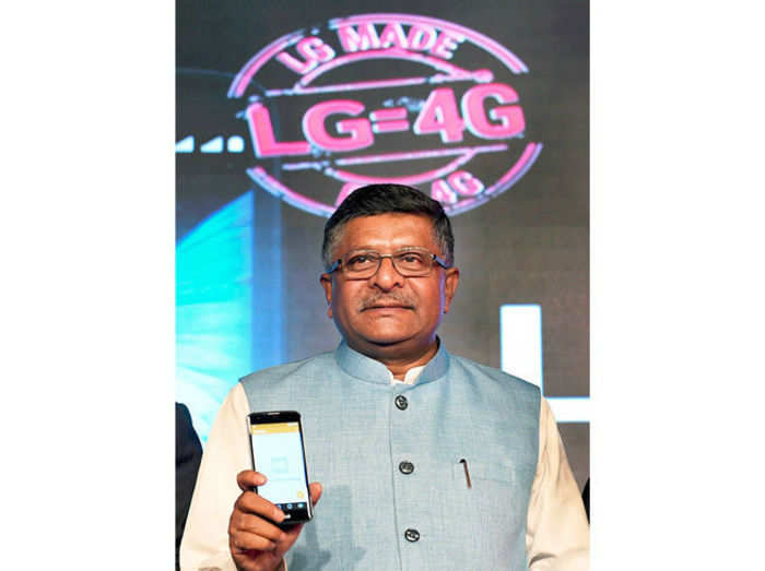 LG ने देश में स्मार्टफोन की मैन्युफैक्चरिंग शुरू की, 10 लाख फोन बनाने का लक्ष्य