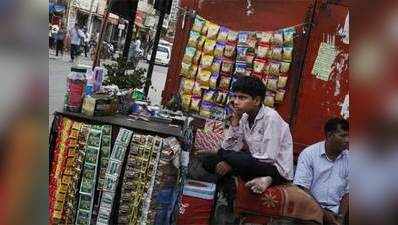 दिल्ली में चबाने वाले तंबाकू पर बैन, कारोबारी जा सकते हैं कोर्ट
