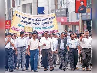 ಉಪನ್ಯಾಸಕರ ವೇತನಕ್ಕೆ ಡಿಗ್ರಿ ಬಿಸಿ!