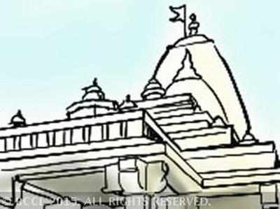 त्रयंबकेश्वर मंदिर में महिलाओं को सशर्त प्रवेश की अनुमति, कार्यकर्ताओं ने जताया विरोध