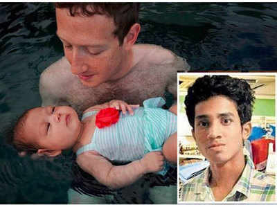 कोच्चि के लड़के ने फेसबुक को बेचा जकरबर्ग की बेटी के नाम वाला डोमेन