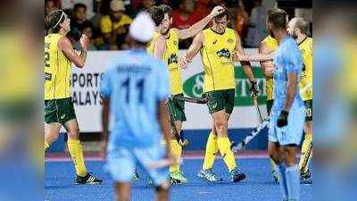 ऑस्ट्रेलिया ने भारत को 4-0 से हराकर जीता सुल्तान अजलन शाह कप