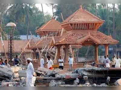 പുറ്റിങ്ങൽ: വെടിക്കെട്ട് നിർത്താൻ പോലീസ് ആവശ്യപ്പെട്ടതിന് തെളിവ്