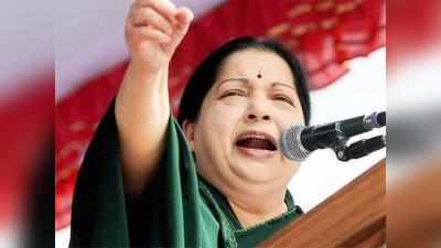 तमिलनाडु चुनाव: जयललिता ने 8 उम्मीदवार बदले