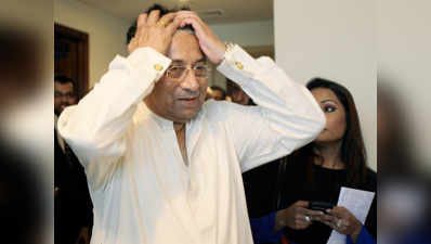 मुशर्रफ को विदेश यात्रा के लिए सरकार ने नियमों में ढील दी