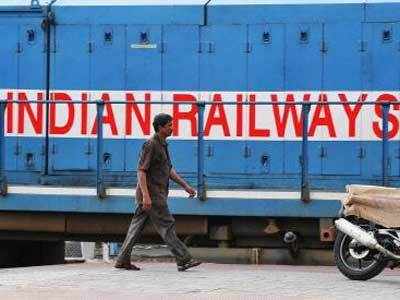 जल्द ऑनलाइन शिकायत निवारण प्रणाली शुरू करेगा रेलवे