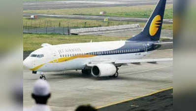 Bomb scare on Mumbai-bound Jet Airways flight 