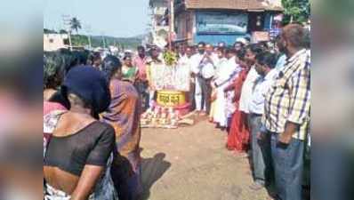 ಮಳೆಗಾಗಿ ಸರ್ವ ಧರ್ಮಿಯರಿಂದ ಪ್ರಾರ್ಥನೆ