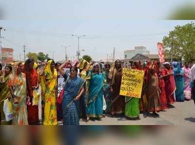 ಹಾಸ್ಟೇಲ್‌ ನೌಕರರ ಸೇವಾ ಭದ್ರತೆಗಾಗಿ ಪ್ರತಿಭಟನೆ