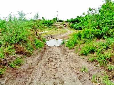 ದಾರಿ ದುರ್ಗಮ