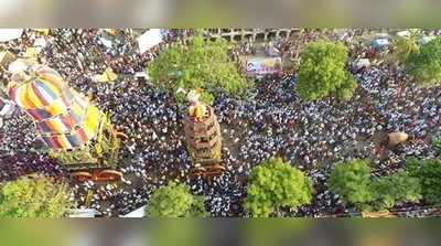 ಹಂಪಿ: ಶ್ರೀ ವಿರೂಪಾಕ್ಷೇಶ್ವರ ಅದ್ಧೂರಿ ಜೋಡಿ ರಥೋತ್ಸವ