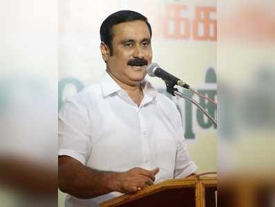 ‘தமிழகமே என்னைப் பற்றி பேசுகிறது’- அன்புமணி மகிழ்ச்சி!