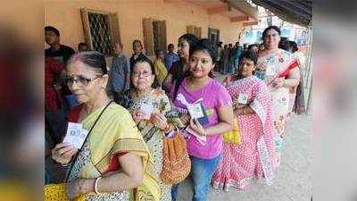 पश्चिम बंगाल: चौथे चरण में हुआ 78.05 फीसदी मतदान