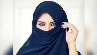 केरल हाई कोर्ट ने ऑल इंडिया प्री-मेडिकल टेस्ट में हिजाब पहनने की अनुमति दी