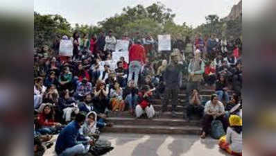 JNU: कन्हैया, उमर, अनिर्बान पर कार्रवाई के खिलाफ अनशन शुरू करेंगे छात्र